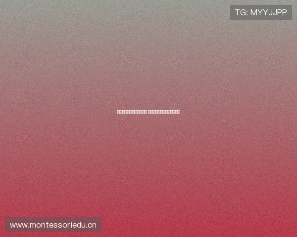 雨燕直播官网下载安装教程 全面解析操作步骤与注意事项