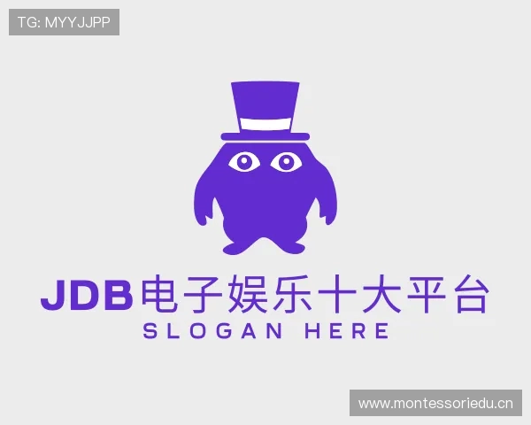 解读jdb电子娱乐十大平台